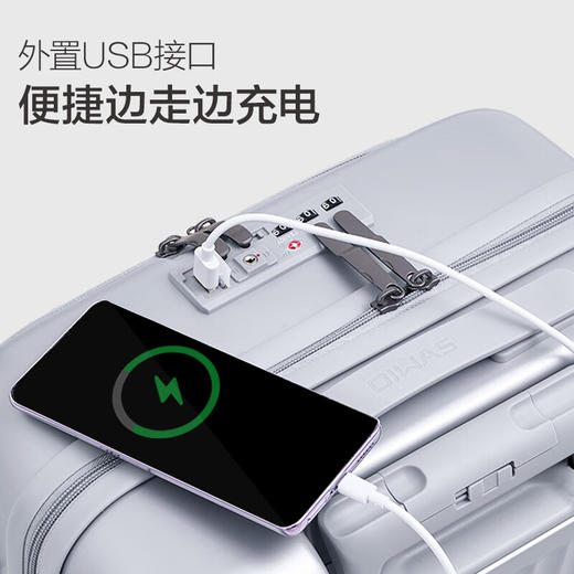 爱华仕  前开盖行李箱20英寸 OCX6641-20 商品图2