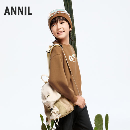 男童空气层保暖卫衣轻盈抗皱冬季新款安奈儿童装实体店同款AB441777 商品图1