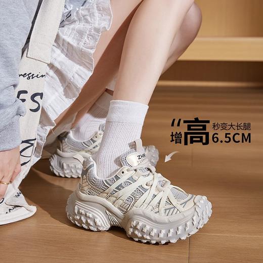 ZHR则则厚底增高老爹鞋轻便耐磨女鞋2024秋季新款百搭运动休闲鞋 商品图2