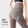 【压力瘦腿打底裤】春秋外穿加长连裤袜 秋冬加绒加厚高腰保暖裤 商品缩略图2