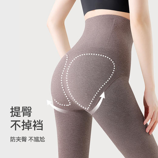 【压力瘦腿打底裤】春秋外穿加长连裤袜 秋冬加绒加厚高腰保暖裤 商品图2