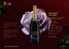 伯爵无醇起泡葡萄汁 商品缩略图4
