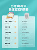 艾蒙岛卡片学习机玩具启蒙早教机68010 商品缩略图2