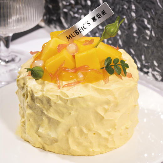 3英寸杨枝甘露分享蛋糕 商品图0