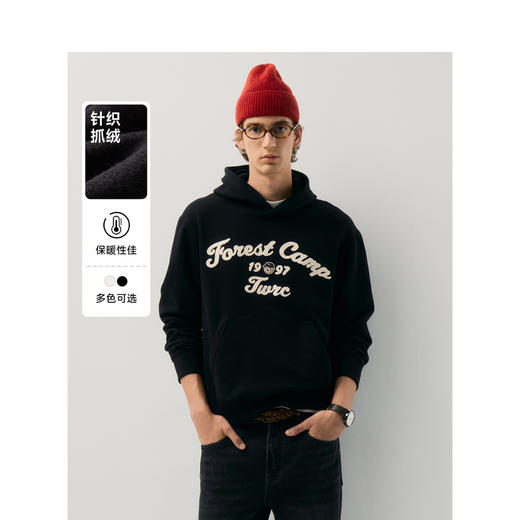 Teenie Weenie小熊男装字母连帽卫衣男冬季TNMW248T06N 商品图0