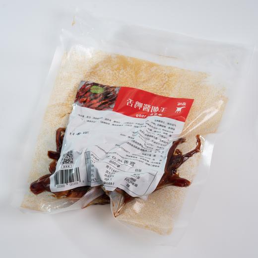 【预售】温州王朝卤香干350g/酱鸭舌150g 咸香入味 家中常备下酒菜 江浙沪包邮 商品图3