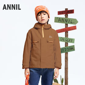 男童运动外套冬季新款安奈儿童装实体店同款AB445766
