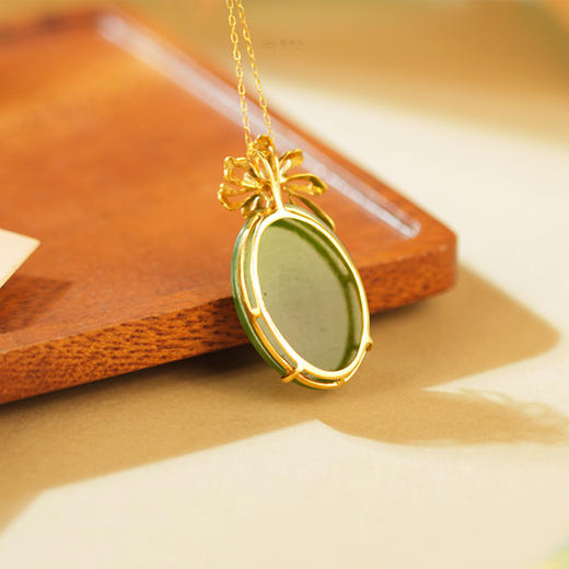 新疆国玉盟世玉和田玉金镶碧玉挂件（生辰花-十月牡丹花 国色倾城）【带证书·顺丰物流】 商品图1