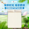【小家电】趣游帮带枕可拼接双人海绵午睡垫Y28-S38 HF 商品缩略图2