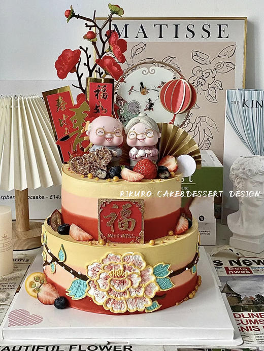 【祝寿A】国风刺绣手绘鲜果蛋糕 商品图1