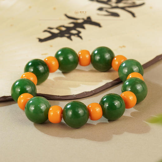 新疆国玉盟世玉和田玉碧玉手链【带证书·顺丰物流】 商品图2