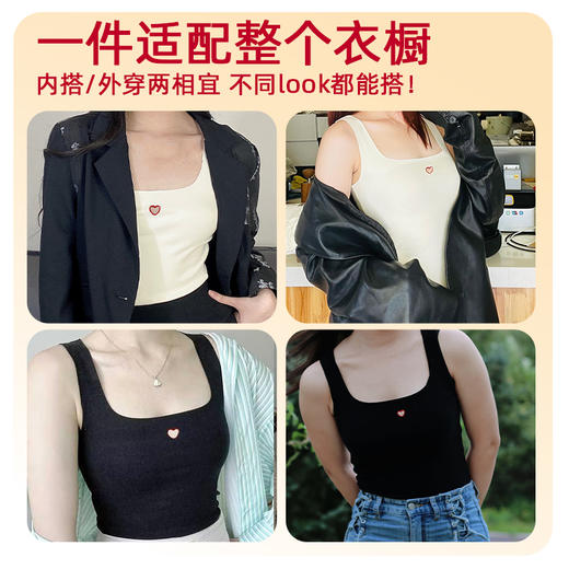 好奇蜜斯德绒保暖背心女内衣加绒发热秋衣抗静电24秋冬季加厚无痕-Becca 贝卡 商品图3