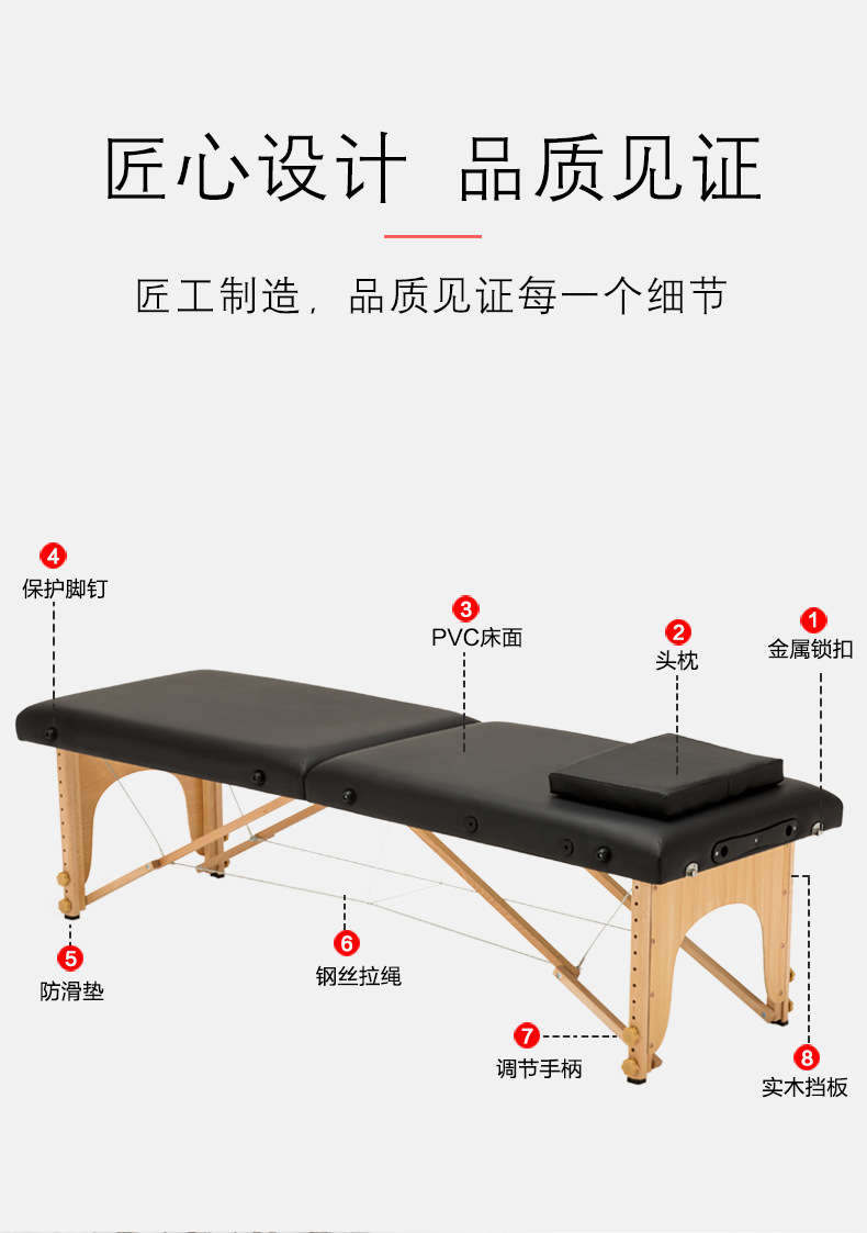 天猫202详情页_15.jpg