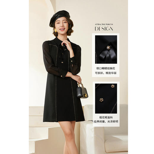 乔万尼秋季长袖连衣裙新款高级感小香风EM3E432 商品图3