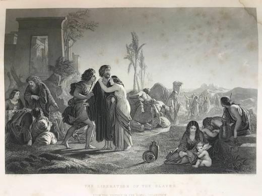 33*25cm！1860年 艺术杂志 数百幅版画插图 真皮精装大16开 商品图11