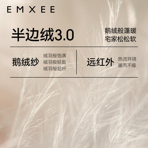 【家居服专场】嫚熙秋冬孕妇半边绒月子服小羊绒加厚加绒产妇哺乳睡衣产后家居服 商品图1