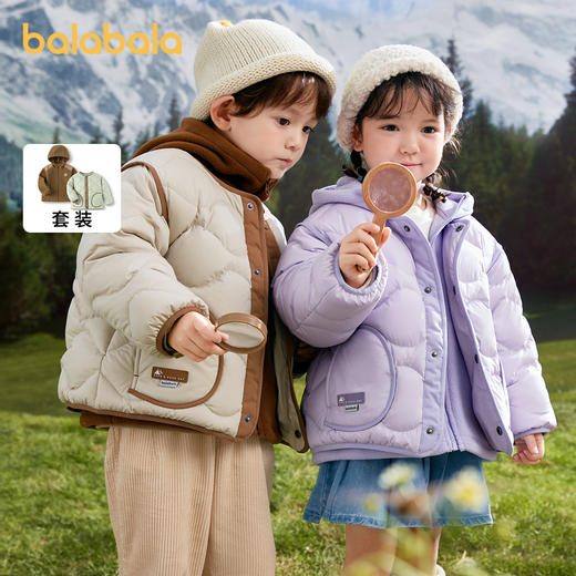 巴拉巴拉童装男童羽绒服冬装外套年新款轻羽绒摇粒绒两件套女 商品图0