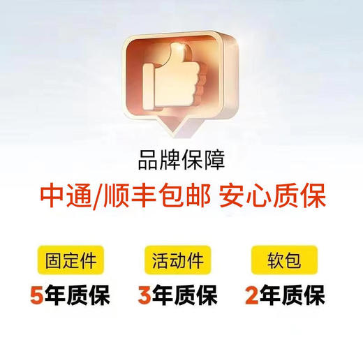 「9 月大促，即将涨价」永艺Flow360旗舰系列 商品图11