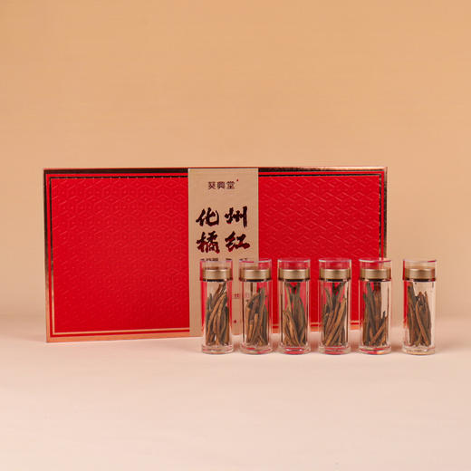 【直送到家】30g葵興堂有机化州橘红丝独立小瓶装 商品图2