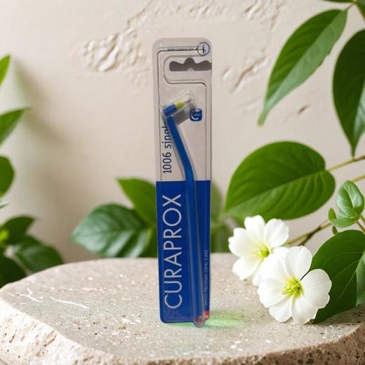 CURAPROX CS 1006 单牙6毫米牙刷 商品图0