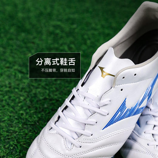 小李子Mizuno美津浓MONARCIDA NEO3次顶FG长钉袋鼠皮成人足球鞋男 商品图3