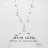 ZEGL设计师白露系列白露曦项链配饰女夏天轻奢高级感2024新款配饰 商品缩略图2