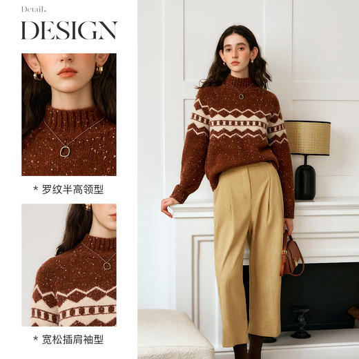 OLrain欧芮儿咖色半高领毛衣女秋季2024年新款法式复古套头上衣 商品图3