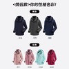 【三合一】圣得西情侣冲锋两件套可脱卸摇粒绒内胆户外夹克外套潮2362939731 商品缩略图4