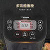 象印1.0升IH电饭煲NW-QRH10C-BA 商品缩略图2