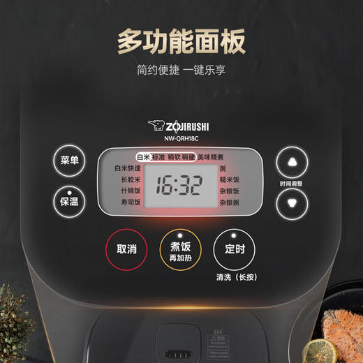 象印1.0升IH电饭煲NW-QRH10C-BA 商品图2