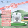 【荣耀联名款，新款无线蓝牙耳机】运动半入耳式高音质 长续航跑步男女款耳机 单双耳机随时切换-QQ 商品缩略图10