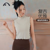 2024爱睱步秋冬新品瑜伽运动时尚复古优雅撞色背心A24320RTA 商品缩略图9