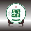 【挖茶】老曼峨 十年曼峨赛班章老茶客首选 5周年限定款 商品缩略图1