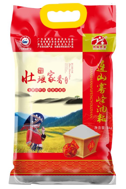 L壮瑶家香雾峰油粘米（真空包装）5kg 商品图0