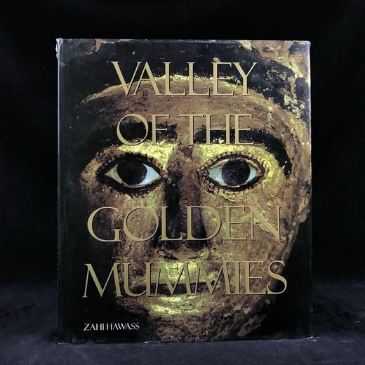 黄金木乃伊谷 300幅插图（260幅彩色） 精装大16开 商品图0