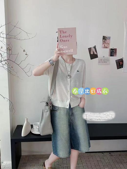 女羊毛短款上衣335725 商品图0