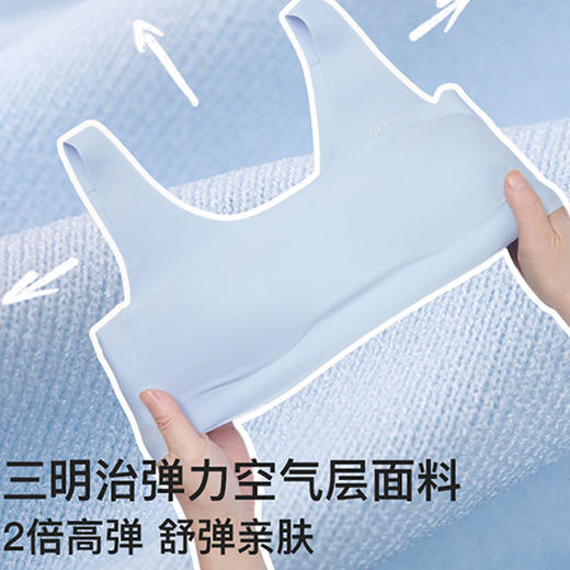 likeuu儿童内衣迪士尼系列发育期小学生女童少女发育内衣文胸背心LG1141012 商品图1