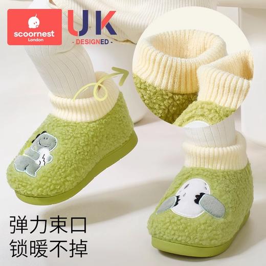 科巢儿童棉鞋束口包跟2024秋冬宝宝棉拖鞋防滑保暖不掉跟家居鞋男 商品图2
