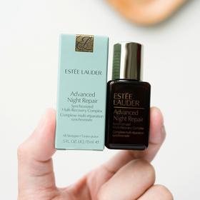 中小样▲雅诗兰黛小棕瓶特润精华 7ml/15ml