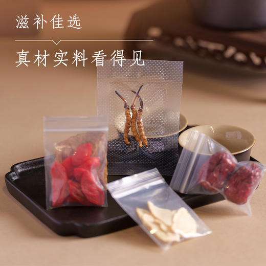 虫草调理包 商品图2
