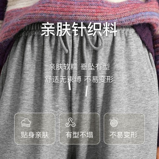 
OLrain欧芮儿美式高腰休闲裤女秋季2024年新款慵懒休闲宽松直筒裤 商品图3