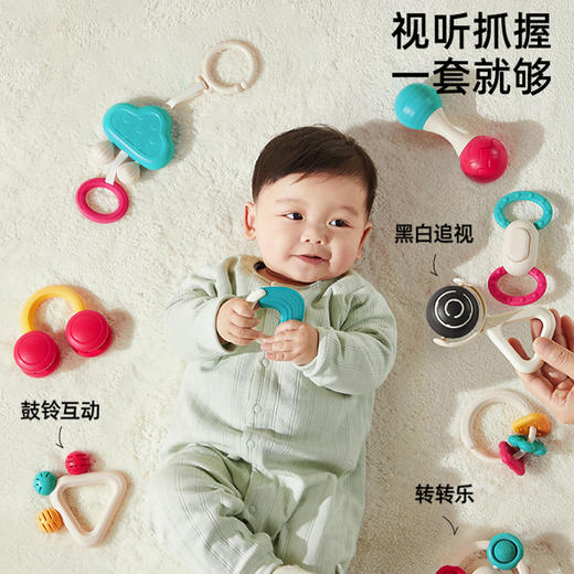 澳贝-全明星摇铃牙胶礼盒-461505 商品图5