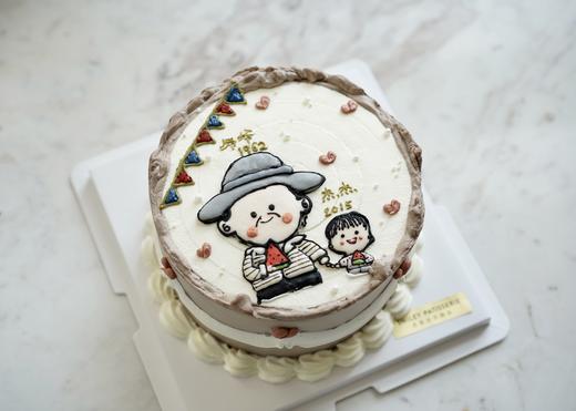 手绘奶油蛋糕 | 鲜果原味奶油 - 祖孙的爱 商品图0