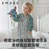 【宝宝安睡】嫚熙婴儿奶芙睡袋秋宝宝冬夹棉加厚儿童防踢被 商品缩略图5