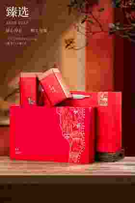 臻选【红.4大罐通版】25元1套.整箱16套