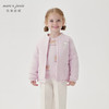 [校服神器]马克珍妮男女童保暖杜邦棉内胆宝宝棉衣外套冬款241621 商品缩略图1