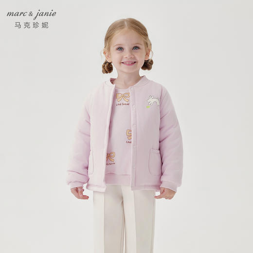 [校服神器]马克珍妮男女童保暖杜邦棉内胆宝宝棉衣外套冬款241621 商品图1