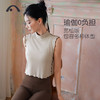 2024爱睱步秋冬新品瑜伽运动时尚复古优雅撞色背心A24320RTA 商品缩略图13