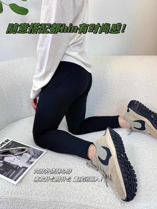 【2件即减10元】【现货48小时发货】【花粉定制款】高弹力！超舒适！秋季打底芭比裤，高腰不卷边，轻塑型，包裹腹部、妈妈臀~百搭秋款打底裤 商品图10