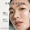 海蓝之谜/LA  MER  修护精萃乳 125ml 商品缩略图3